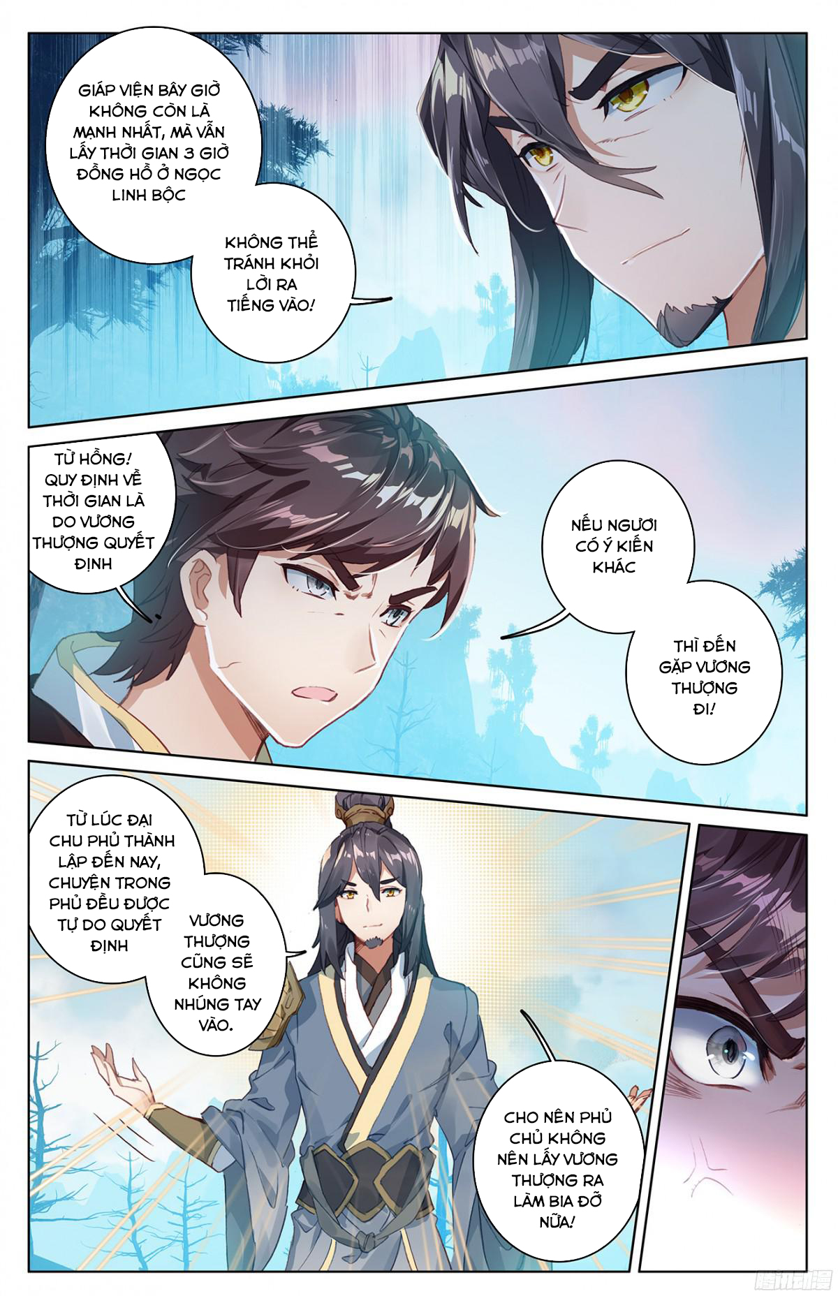 Nguyên Tôn Chapter 31 - 6