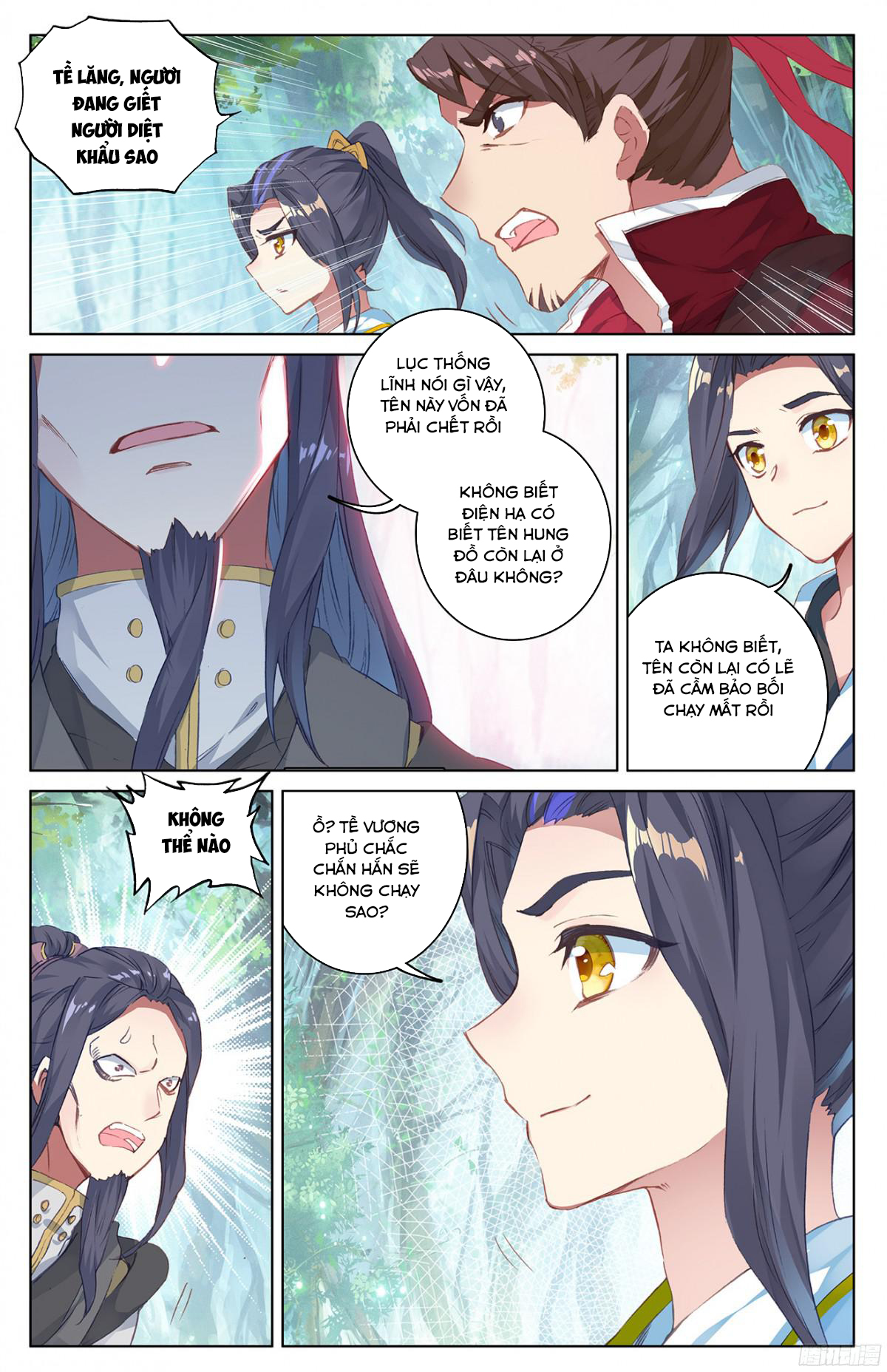 Nguyên Tôn Chapter 36 - 17