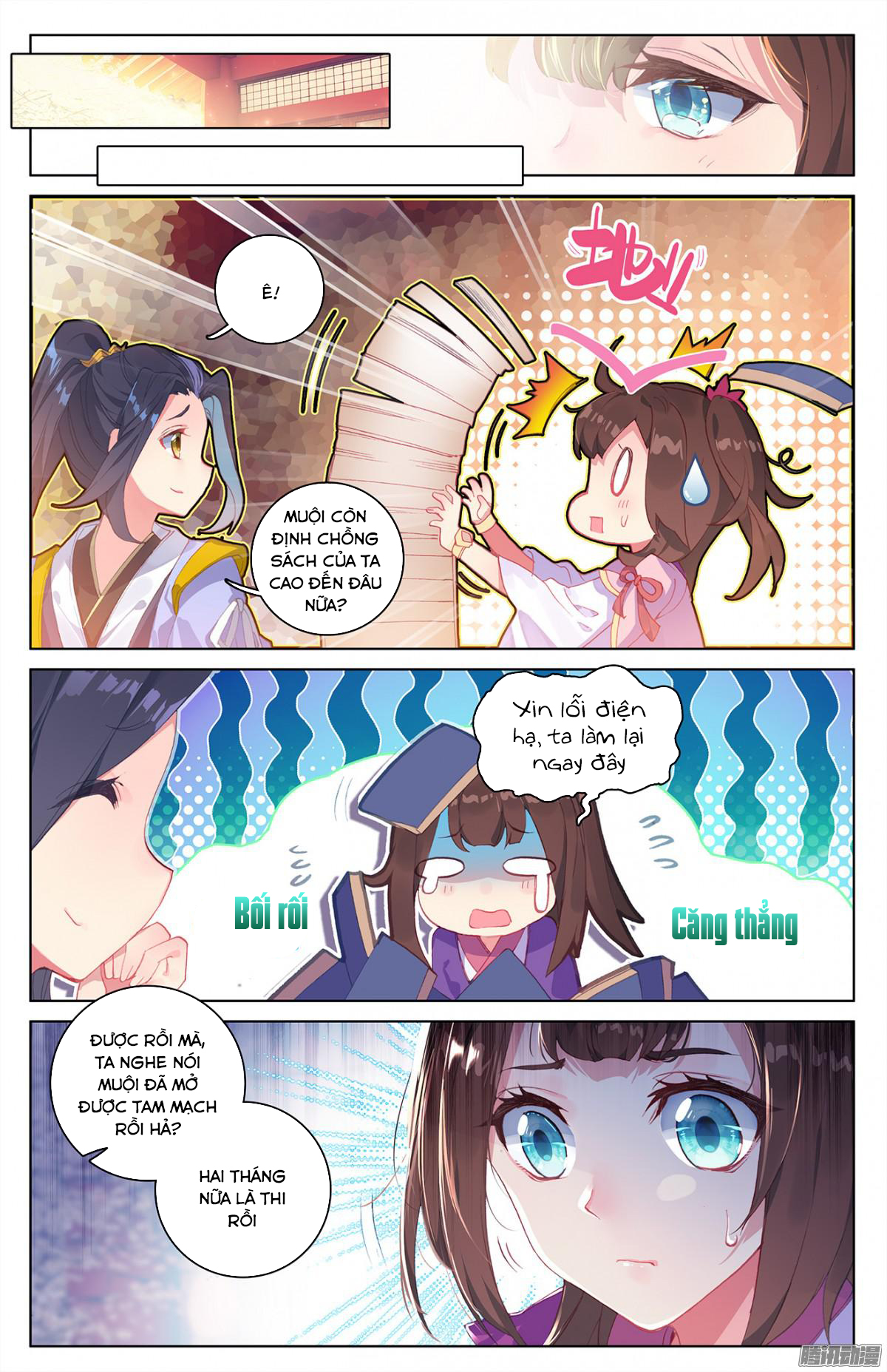 Nguyên Tôn Chapter 4 - 11