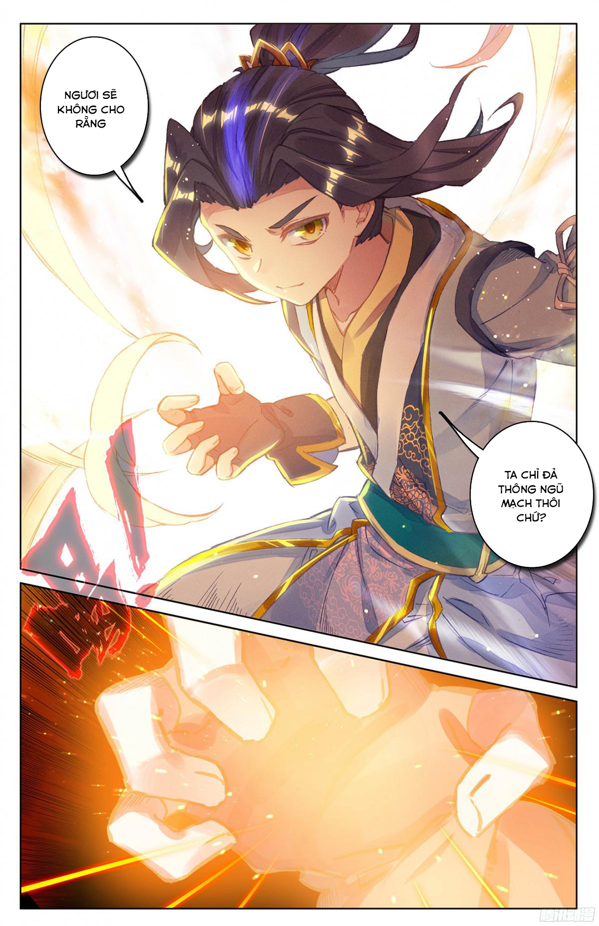 Nguyên Tôn Chapter 44 - 12