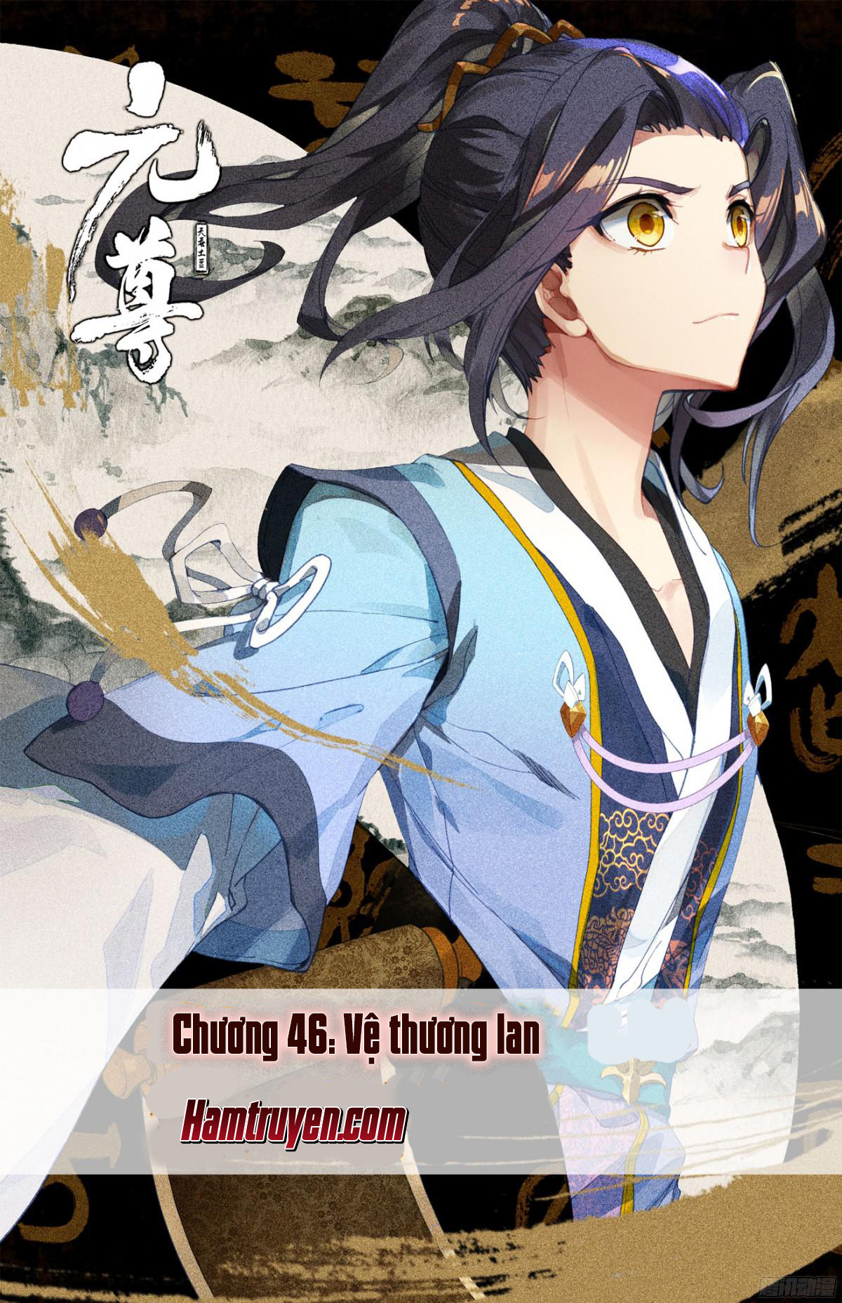 Nguyên Tôn Chapter 46 - 2