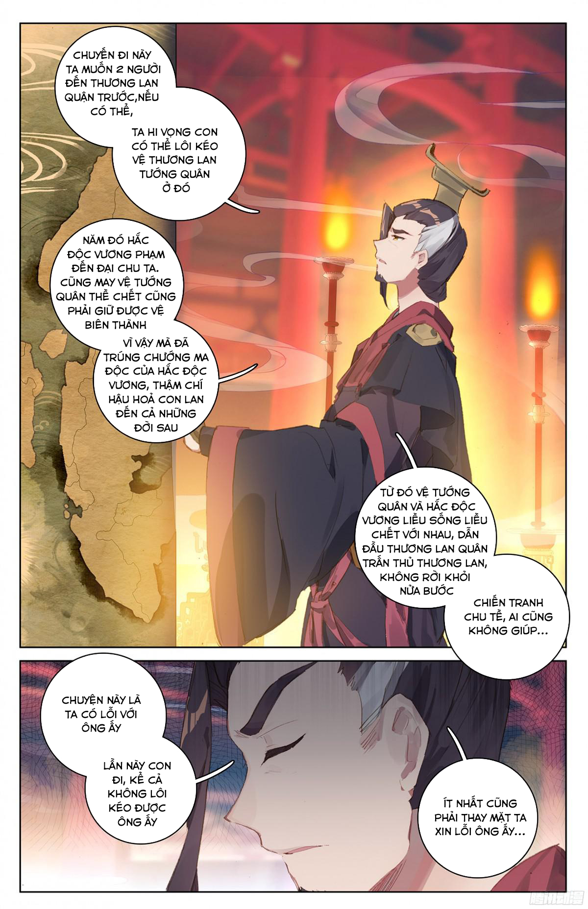 Nguyên Tôn Chapter 46 - 12