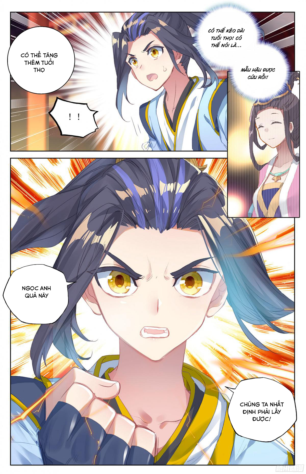 Nguyên Tôn Chapter 46 - 14