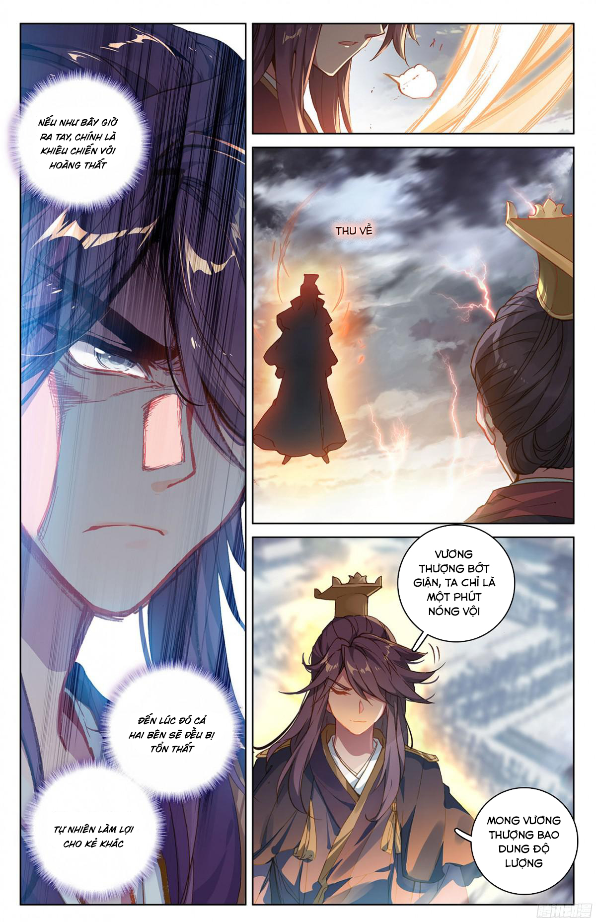 Nguyên Tôn Chapter 46 - 4