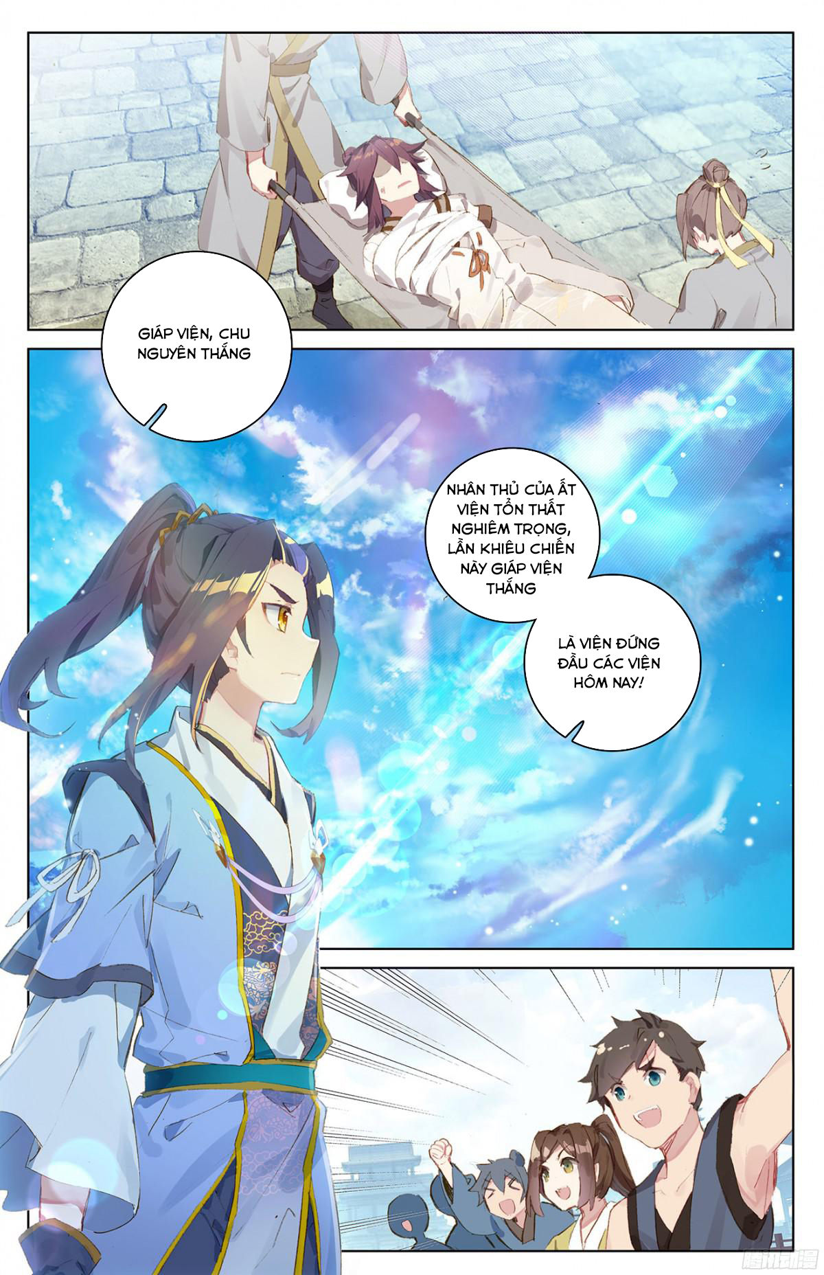 Nguyên Tôn Chapter 46 - 7