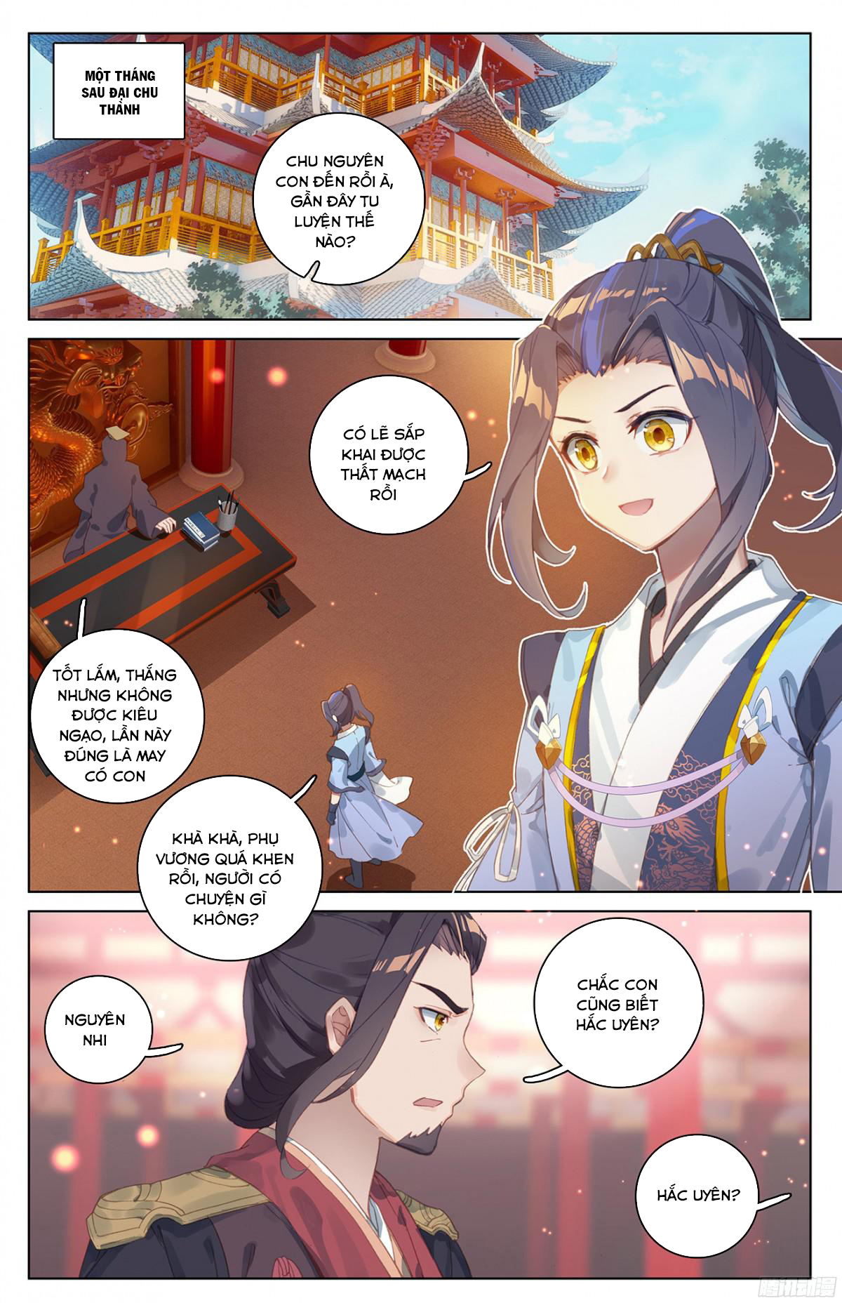 Nguyên Tôn Chapter 46 - 9