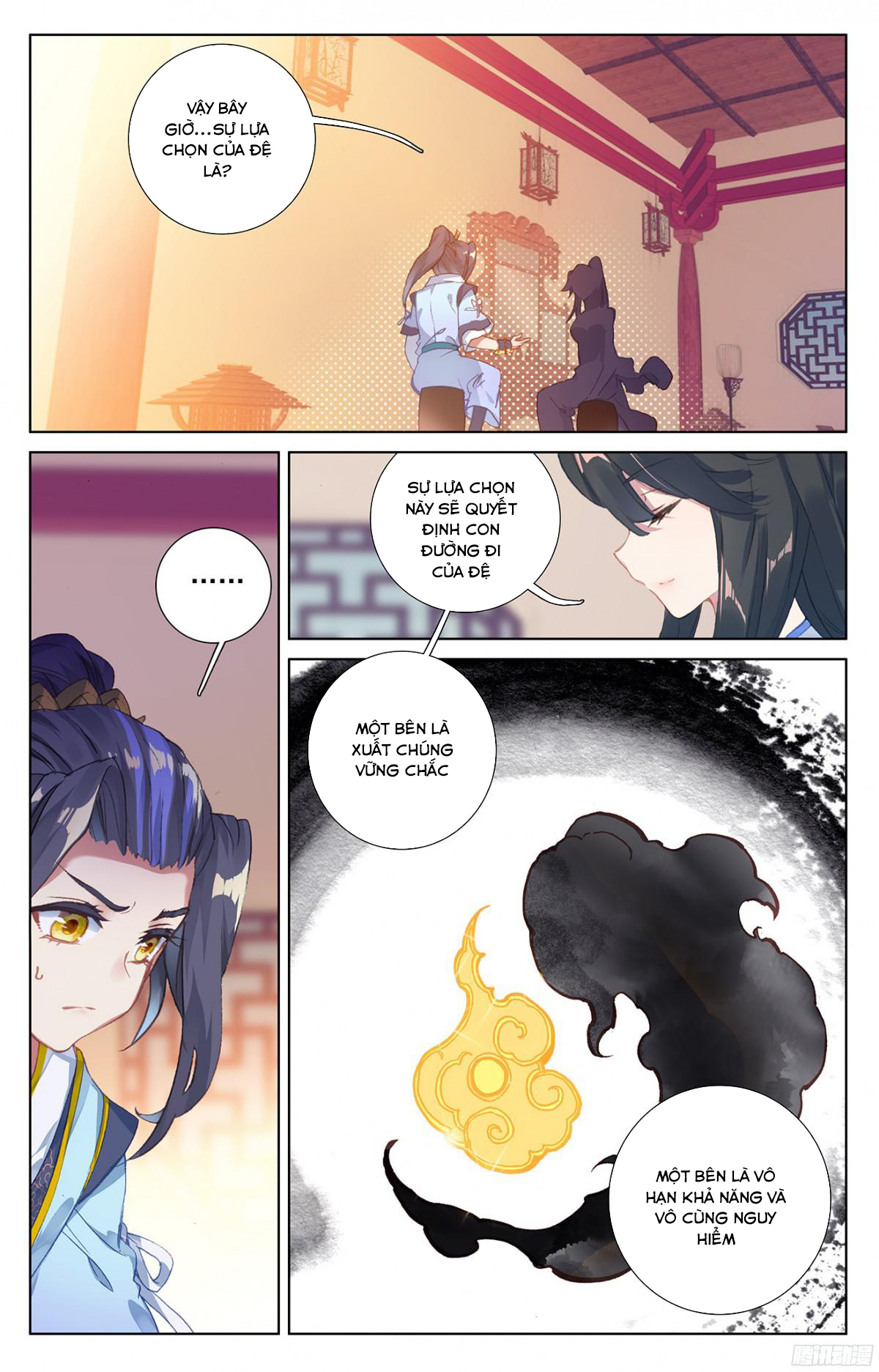 Nguyên Tôn Chapter 47 - 14