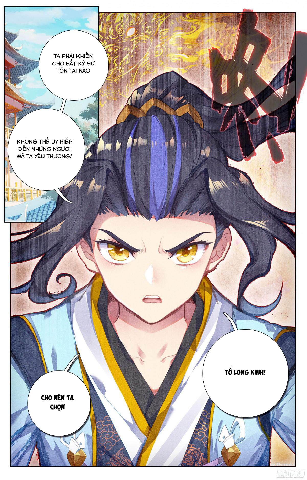 Nguyên Tôn Chapter 47 - 16