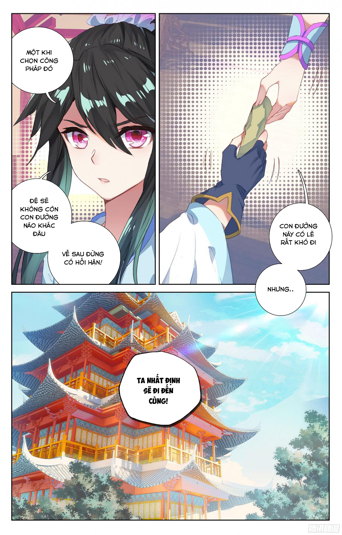 Nguyên Tôn Chapter 47 - 17