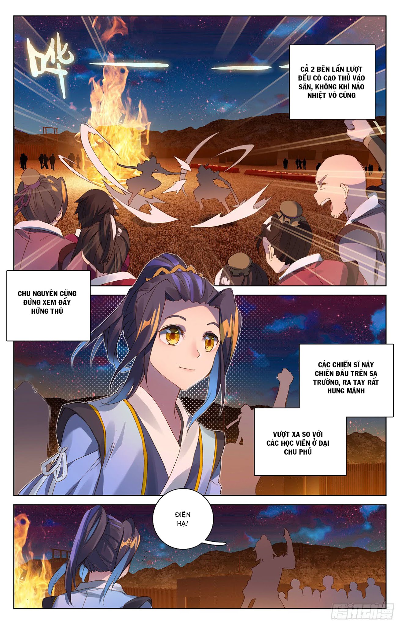 Nguyên Tôn Chapter 50 - 5