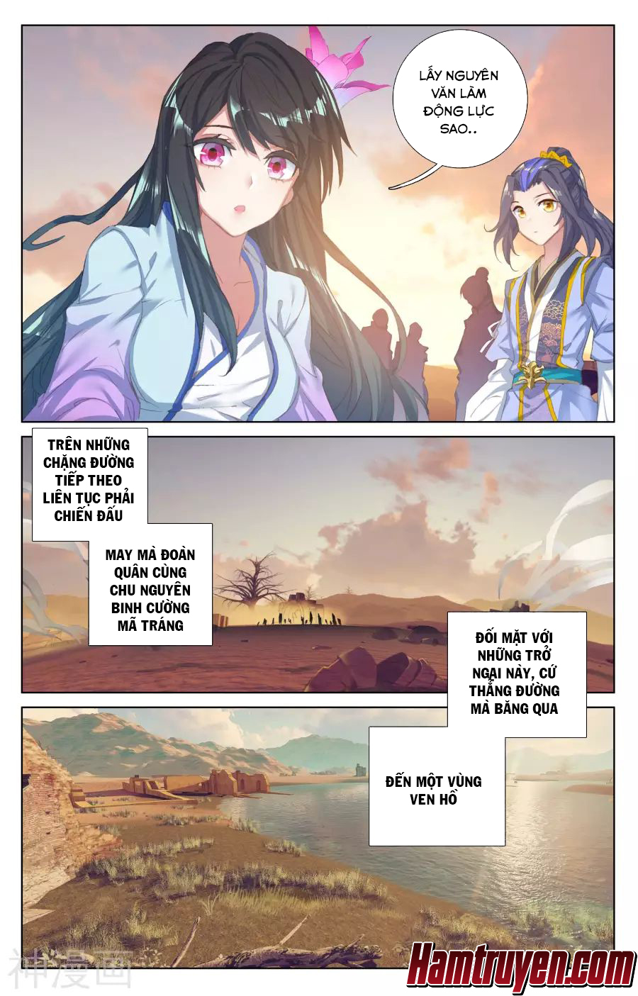 Nguyên Tôn Chapter 57 - 16