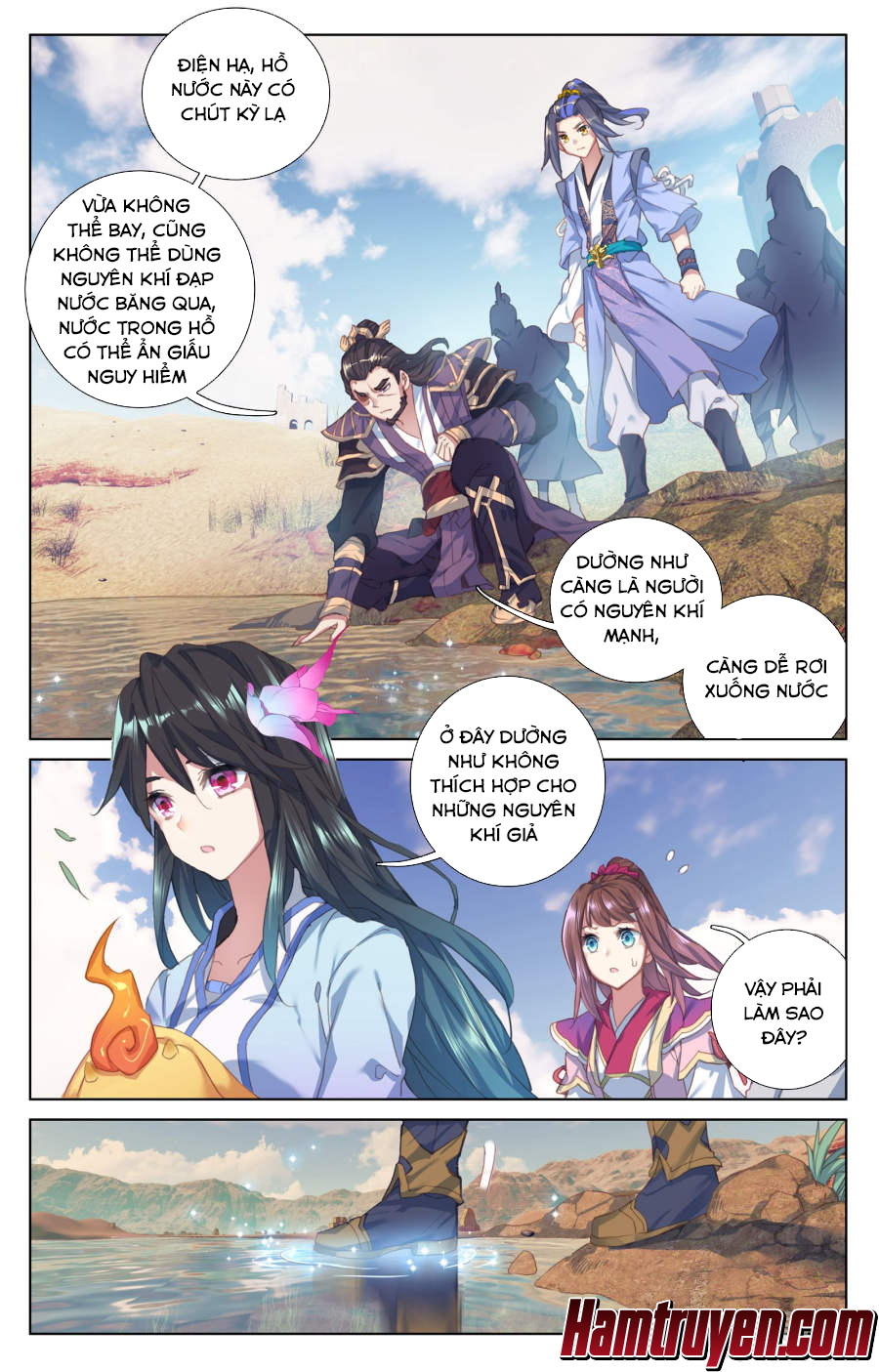 Nguyên Tôn Chapter 58 - 4