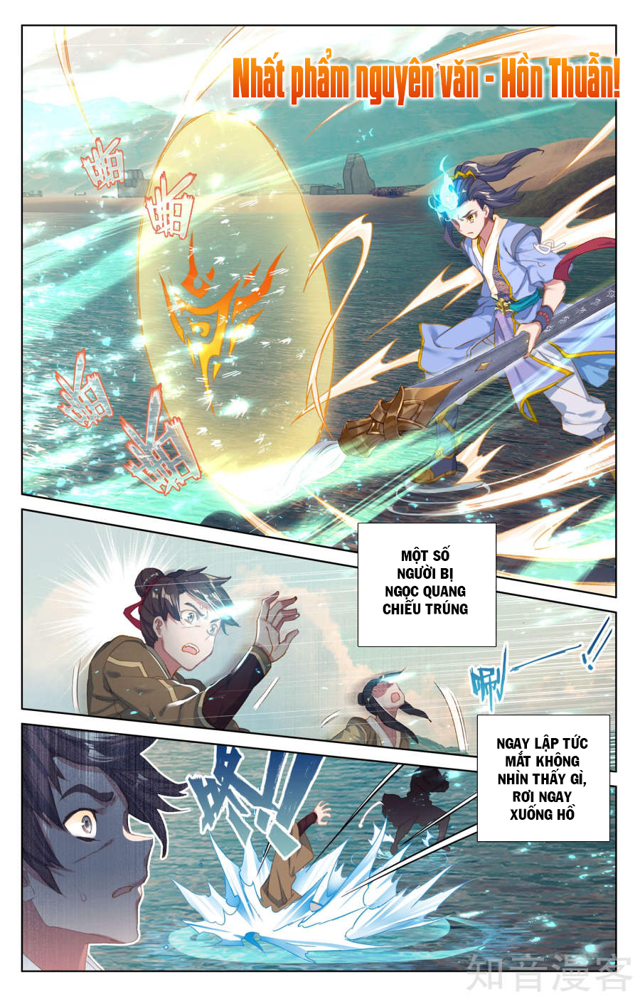 Nguyên Tôn Chapter 58 - 9