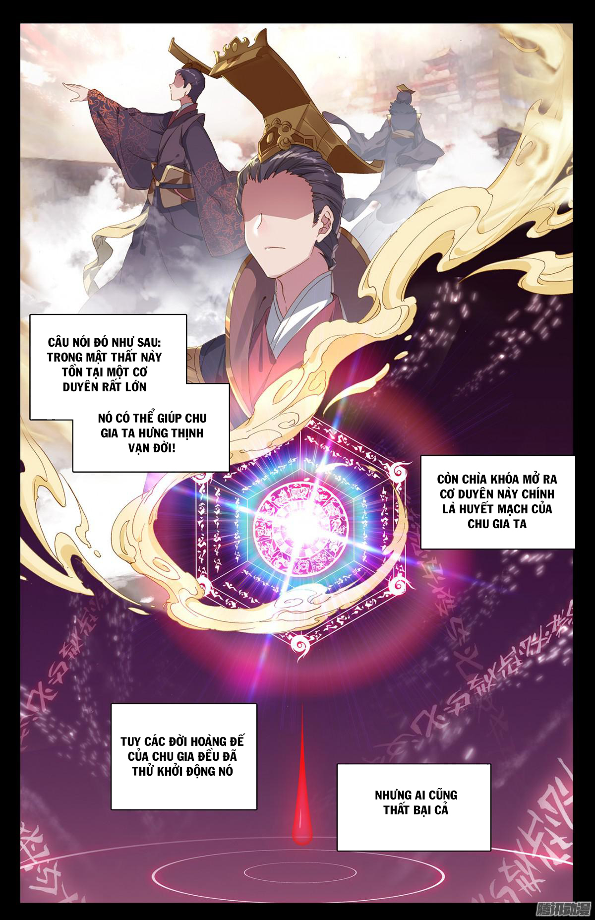 Nguyên Tôn Chapter 6 - 13