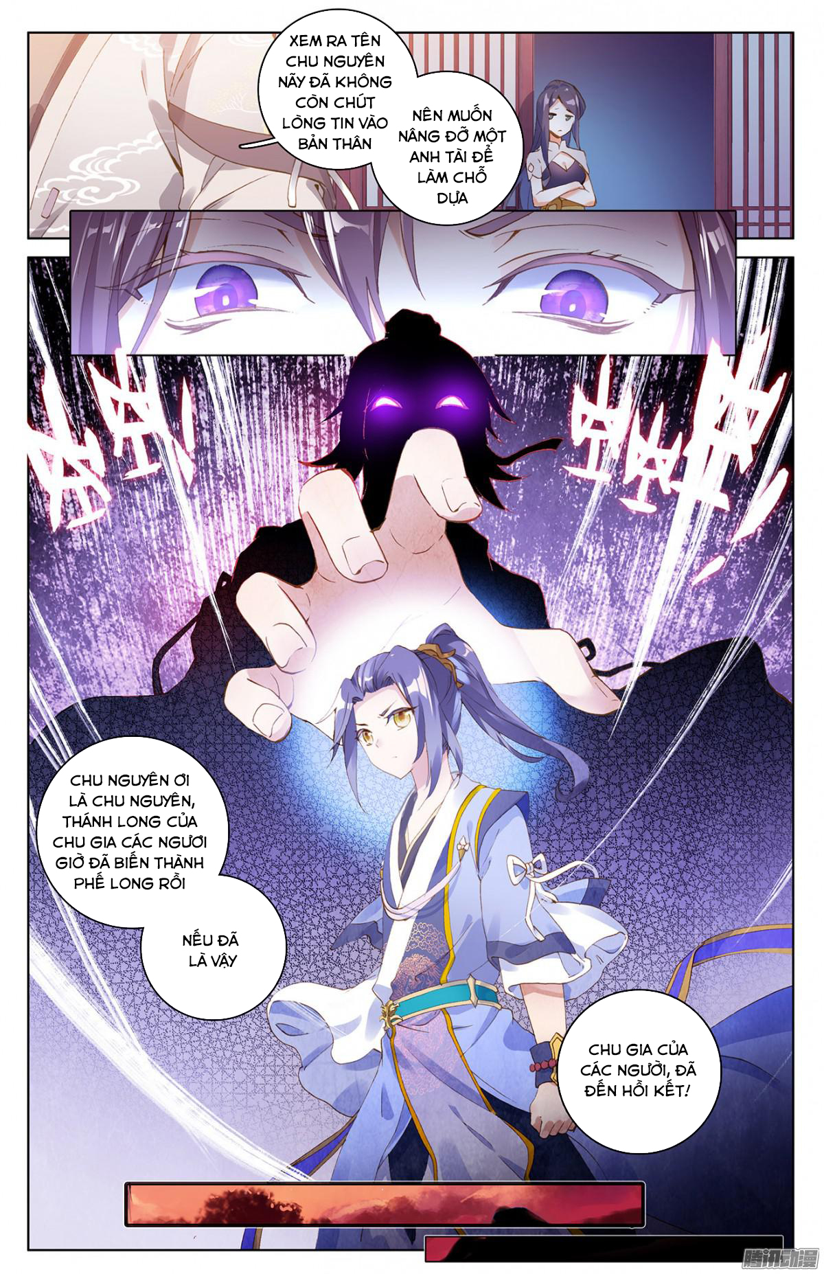 Nguyên Tôn Chapter 6 - 9