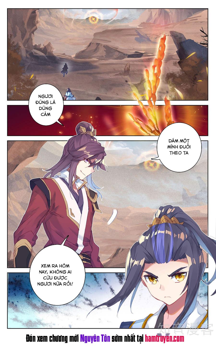 Nguyên Tôn Chapter 60 - 18