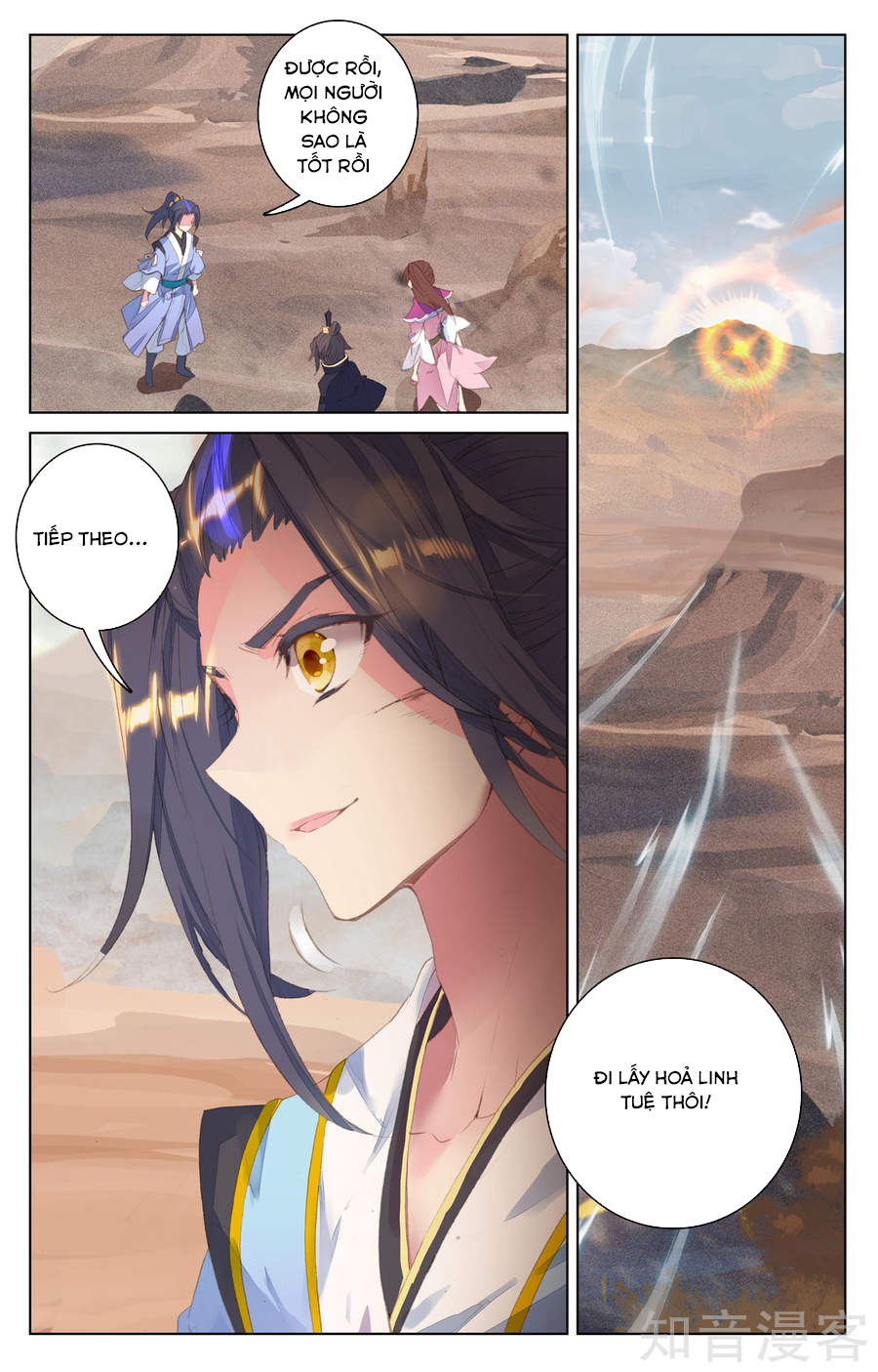 Nguyên Tôn Chapter 63 - 5