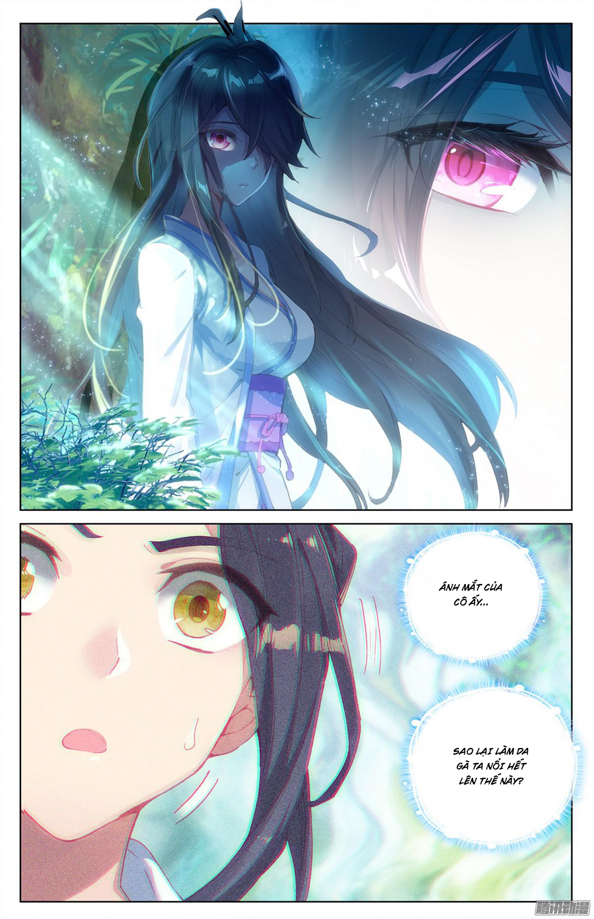 Nguyên Tôn Chapter 7 - 6