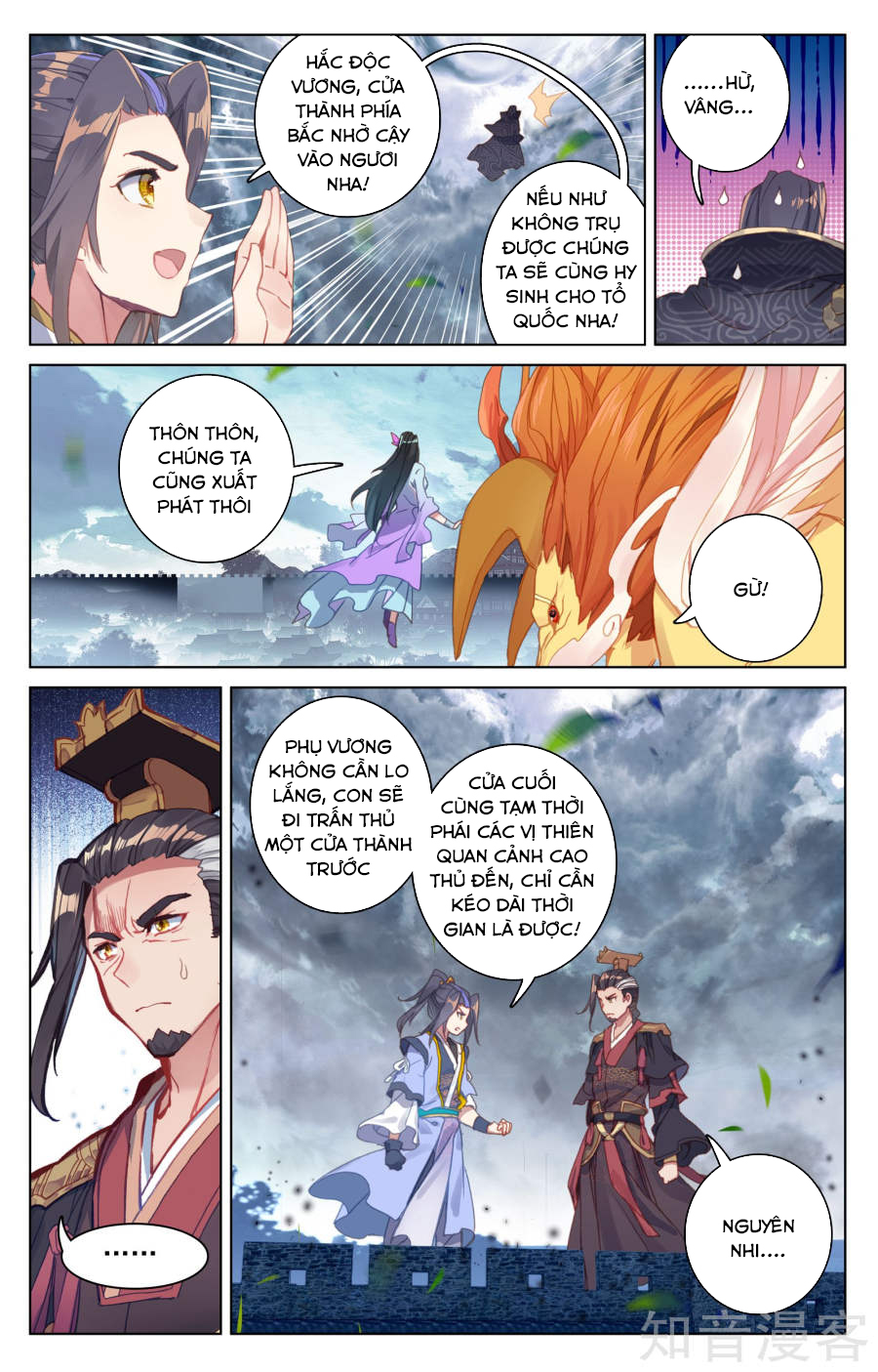 Nguyên Tôn Chapter 70 - 10