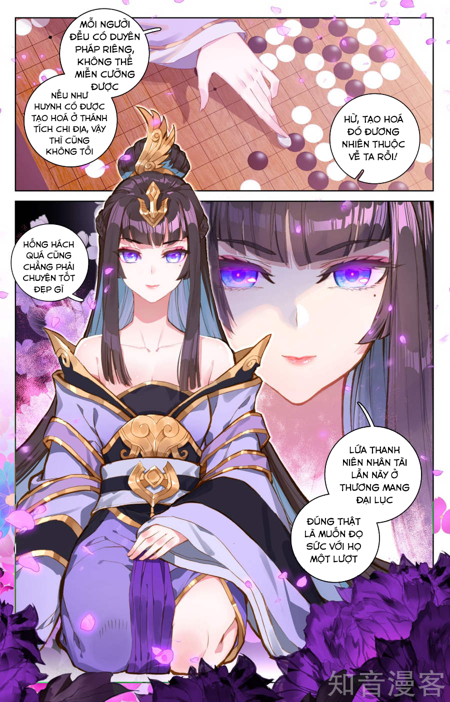 Nguyên Tôn Chapter 77 - 16