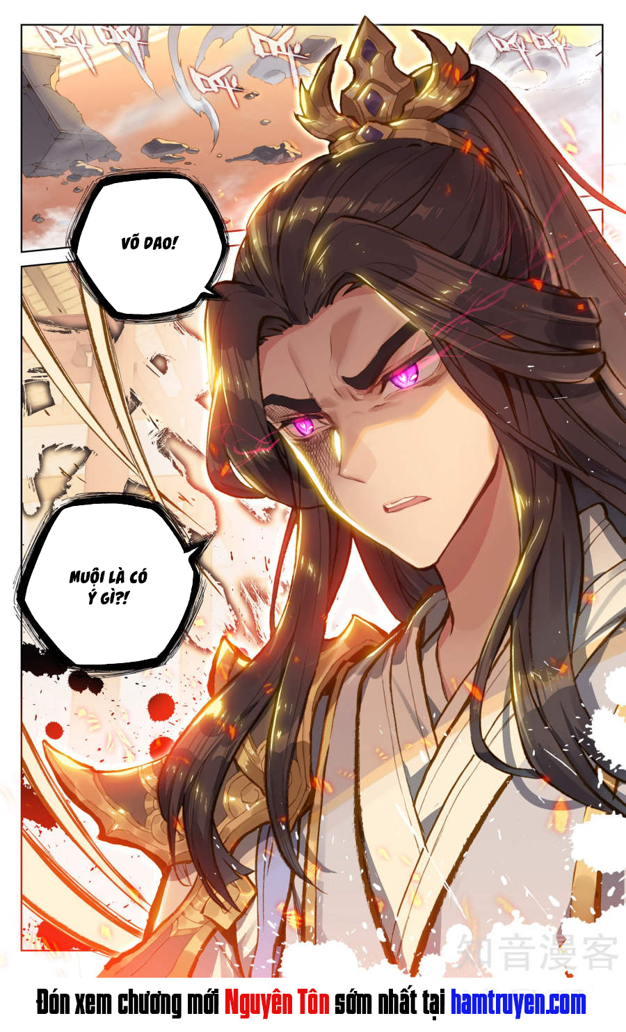 Nguyên Tôn Chapter 77 - 18