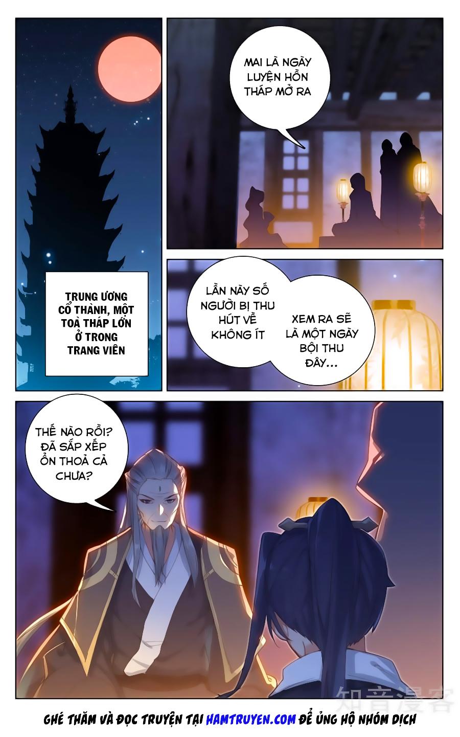 Nguyên Tôn Chapter 81 - 12