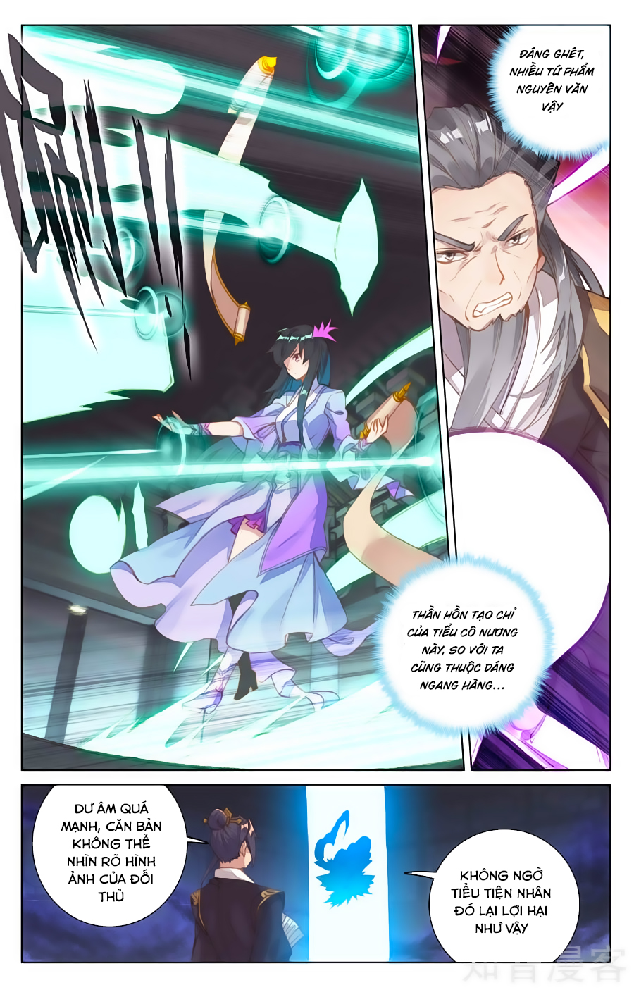 Nguyên Tôn Chapter 82 - 10