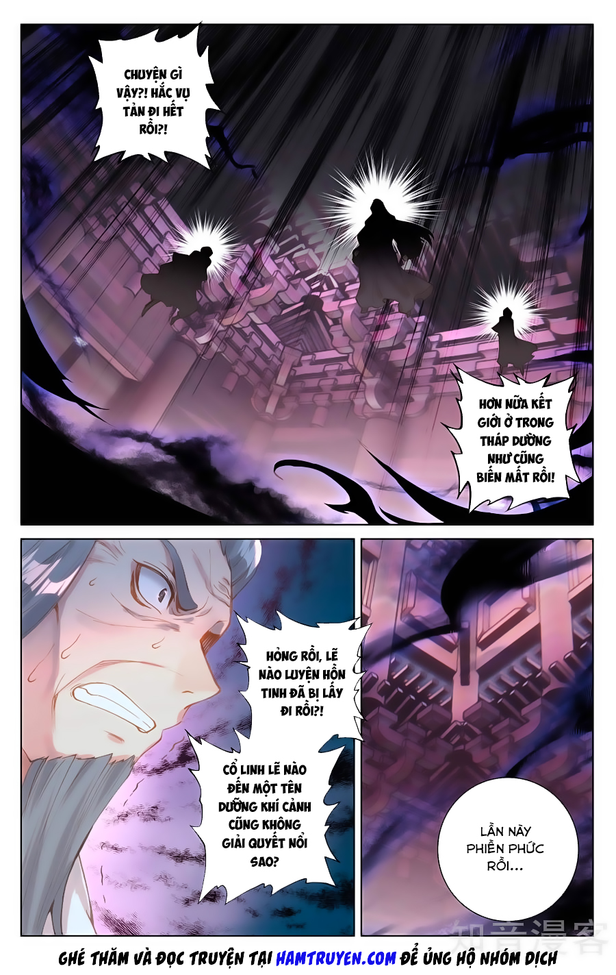 Nguyên Tôn Chapter 83 - 9