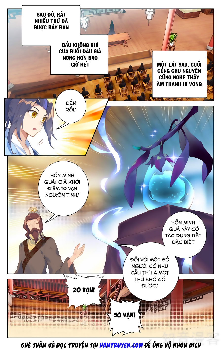 Nguyên Tôn Chapter 86 - 9