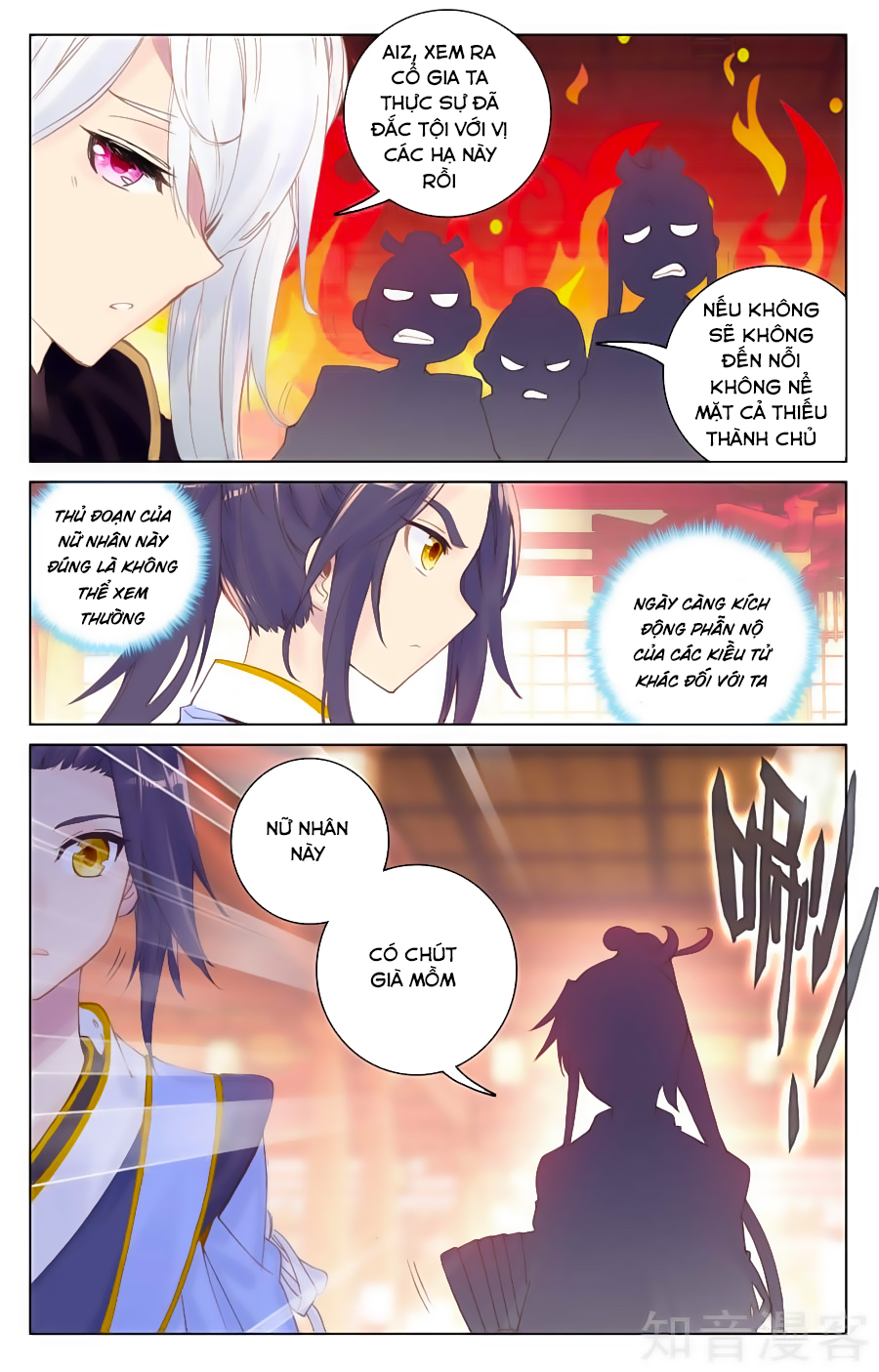 Nguyên Tôn Chapter 87 - 13