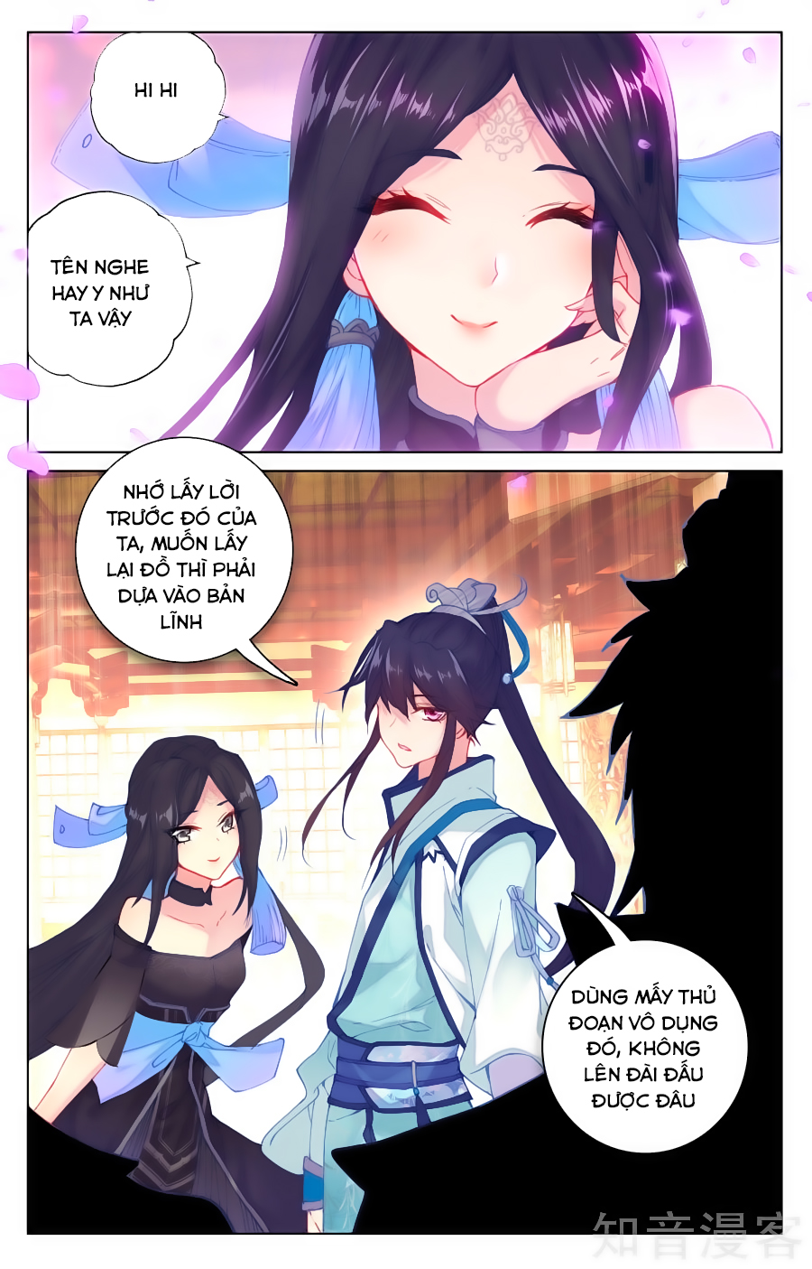 Nguyên Tôn Chapter 88 - 6