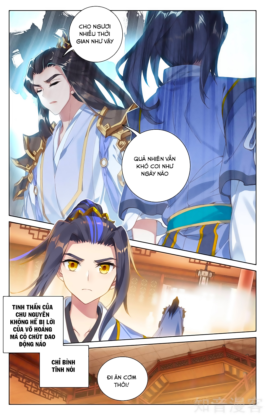 Nguyên Tôn Chapter 89 - 7