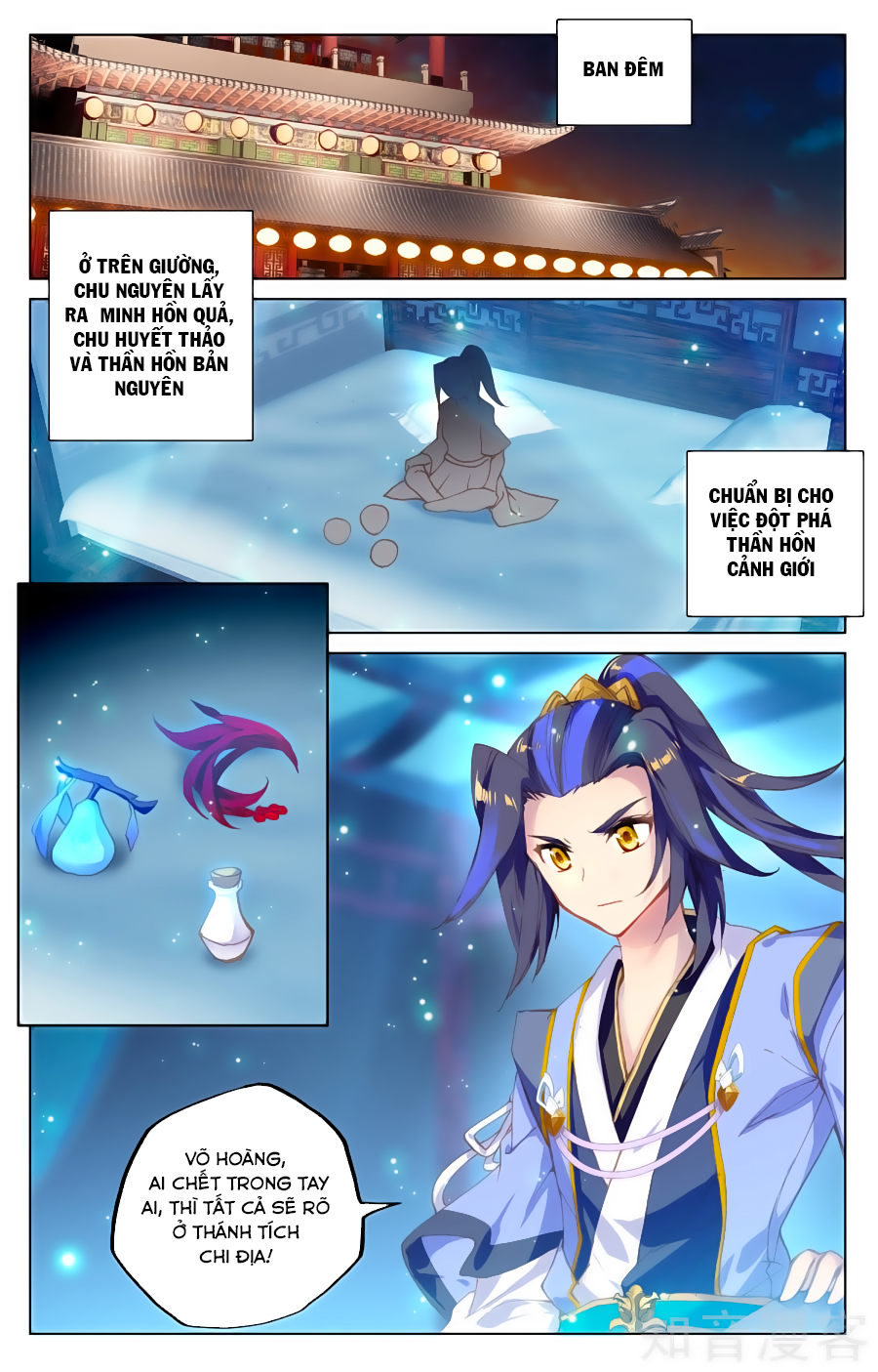 Nguyên Tôn Chapter 89 - 10