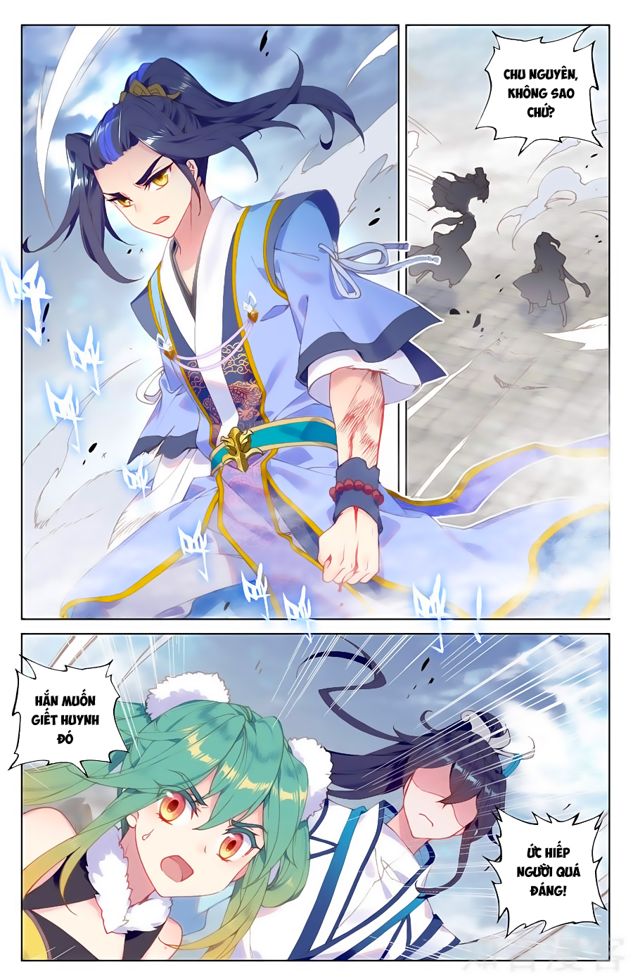 Nguyên Tôn Chapter 90 - 17