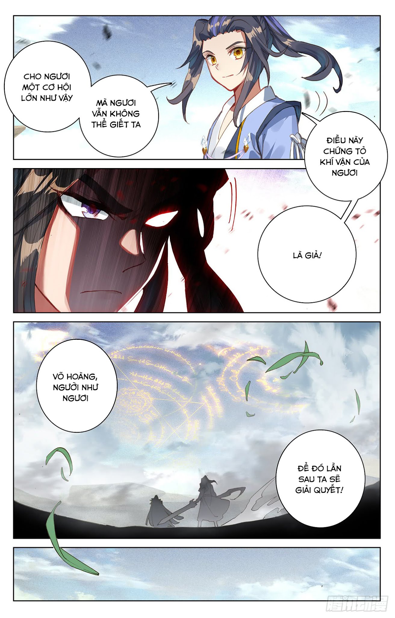 Nguyên Tôn Chapter 92 - 13