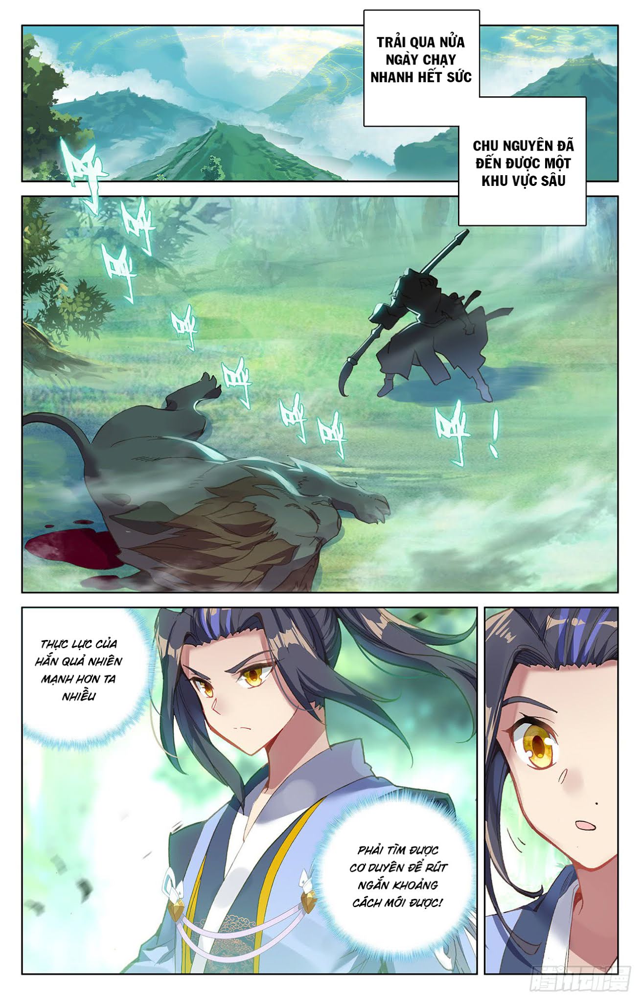 Nguyên Tôn Chapter 92 - 14