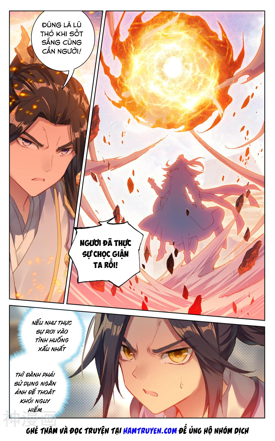 Nguyên Tôn Chapter 92 - 7