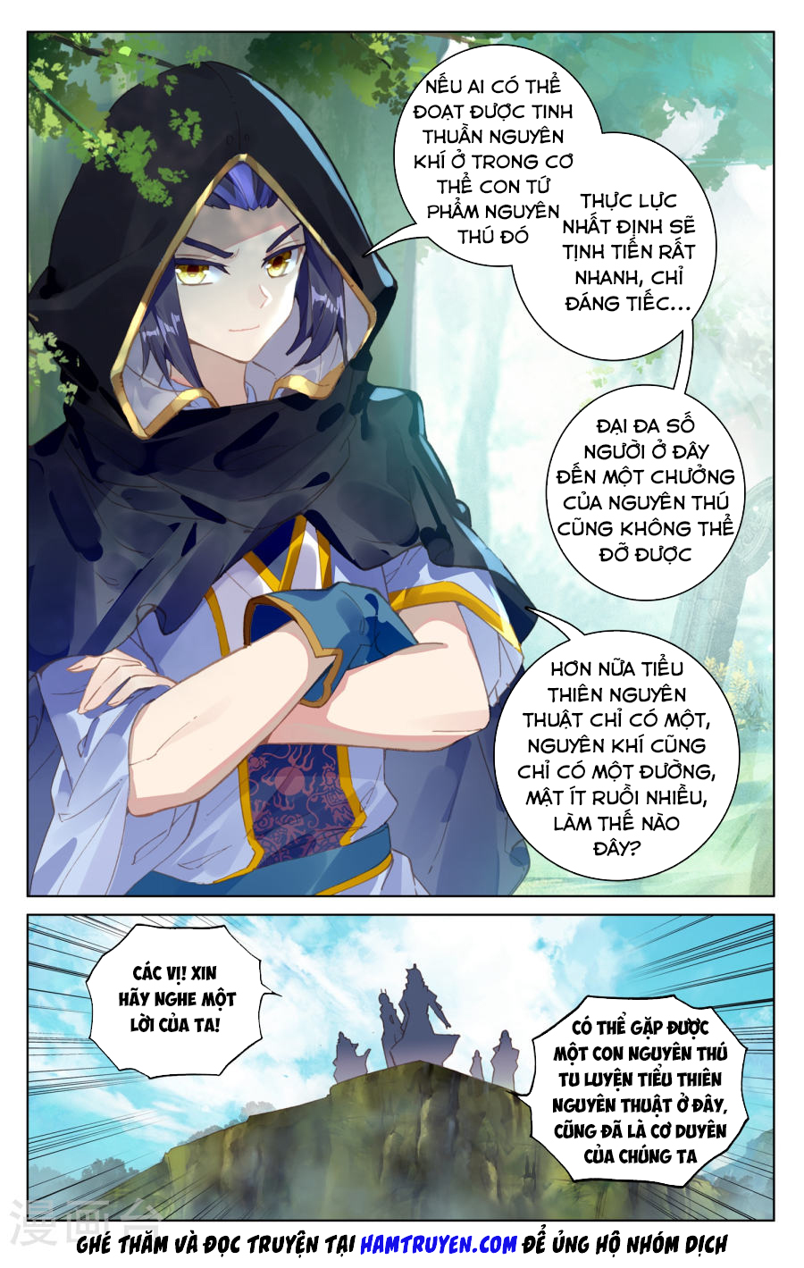 Nguyên Tôn Chapter 94 - 4