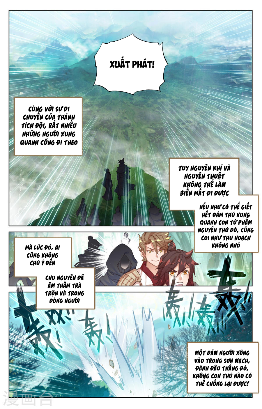 Nguyên Tôn Chapter 94 - 9