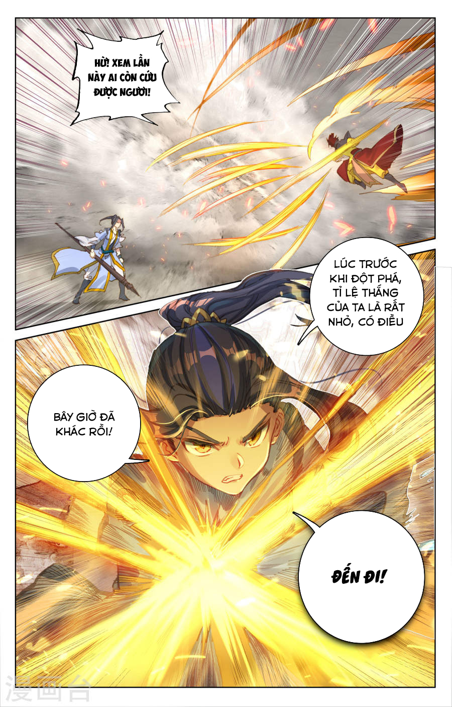 Nguyên Tôn Chapter 98 - 4