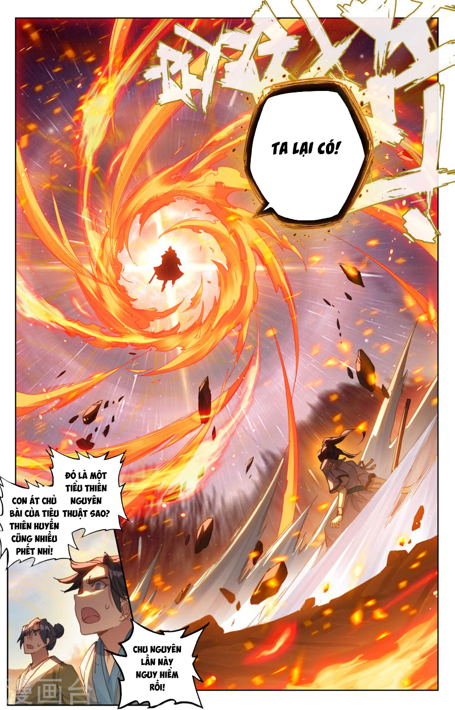 Nguyên Tôn Chapter 98 - 9