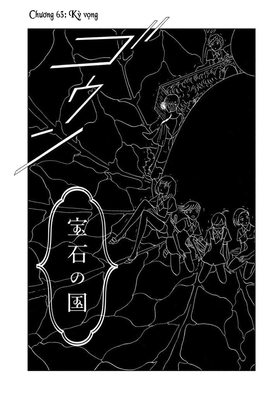 Houseki No Kuni Chapter 63 - 3