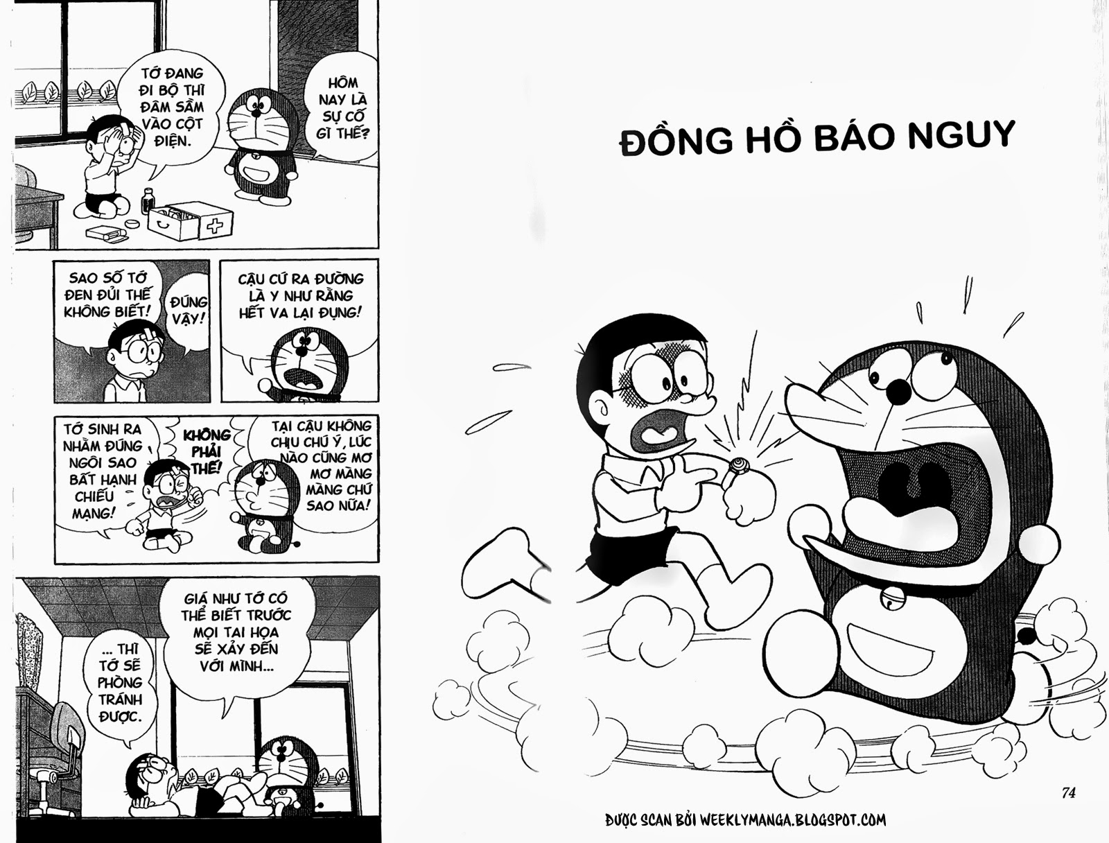 Truyện Ngắn Doraemon Mới Nhất Chapter 114 - 2