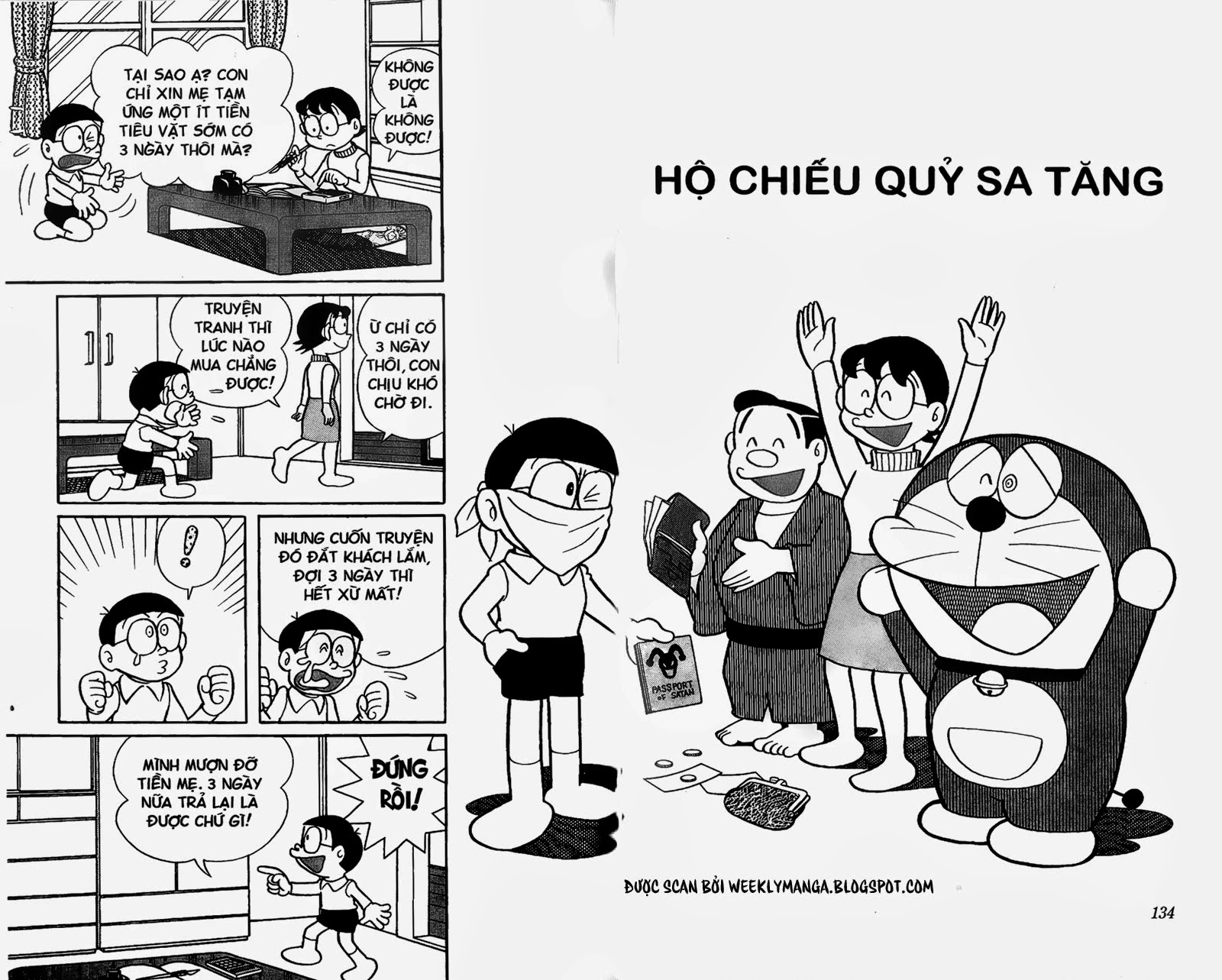 Truyện Ngắn Doraemon Mới Nhất Chapter 241 - 2