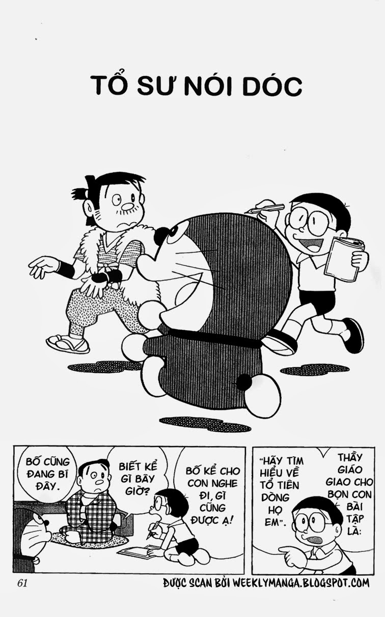 Truyện Ngắn Doraemon Mới Nhất Chapter 253 - 2