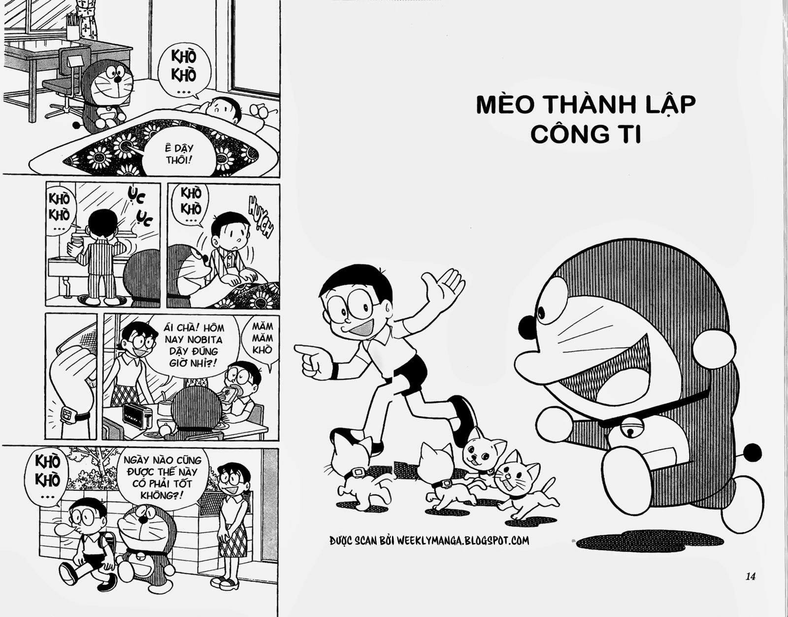 Truyện Ngắn Doraemon Mới Nhất Chapter 267 - 2