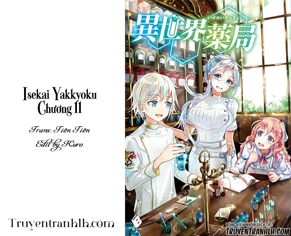 Isekai Yakkyoku Chapter 11 - 11