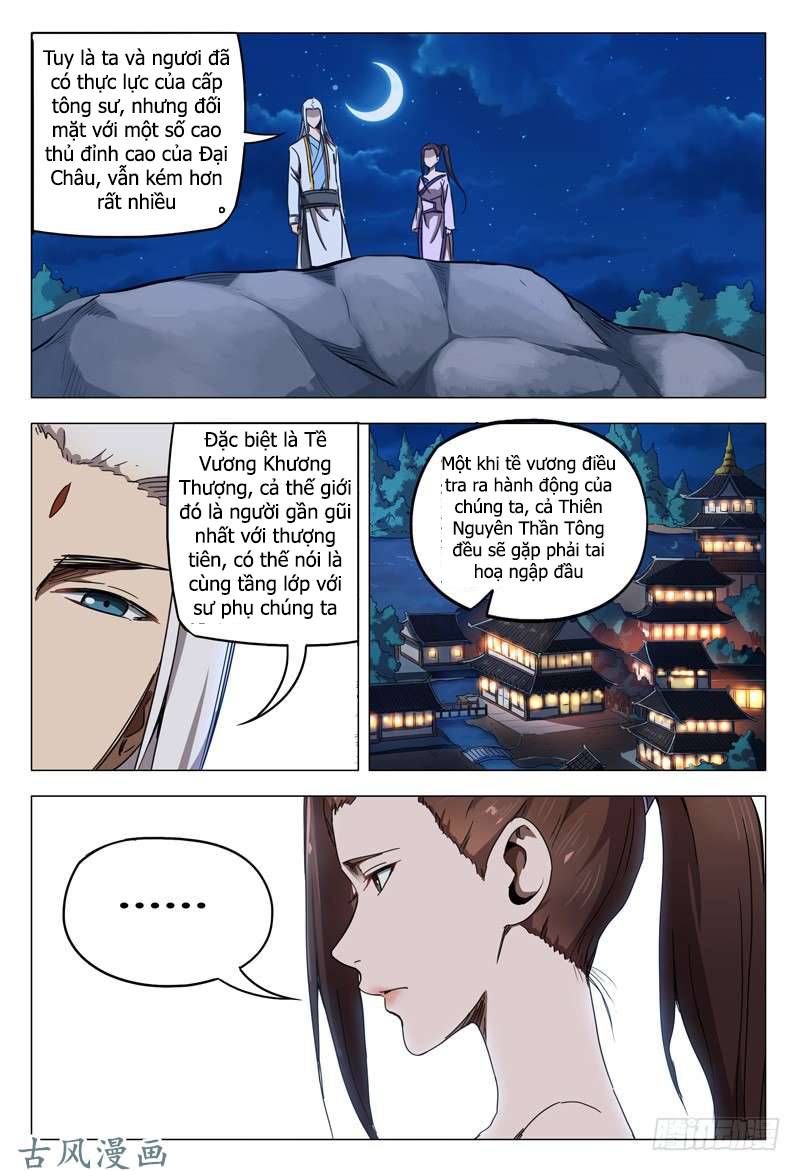 Vạn Giới Tiên Tung Chapter 133 - 8