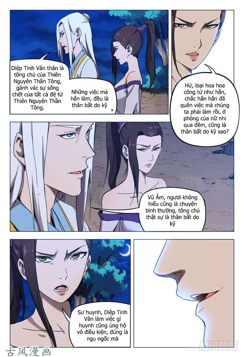 Vạn Giới Tiên Tung Chapter 133 - 9