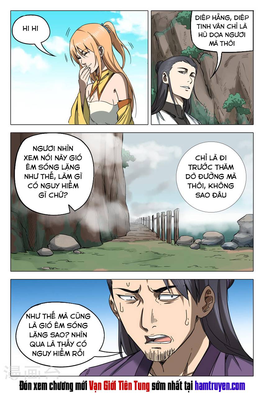 Vạn Giới Tiên Tung Chapter 139 - 13